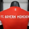 2026 Bayern Munich Style Home Soccer Jersey - Elite Red & White Football Shirt - Unbranded High-Performance Teamwear