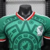 jerseyforge-mexico-jersey-v-neck-crest-detail 2026 Mexico Style National Team Soccer Jersey - Aztec Culture Green Football Shirt - Unbranded High-Performance Teamwear