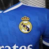 jerseyforge-real-madrid-crest-embroidery-detail 2026 Real Madrid Style Away Soccer Jersey - Elite Royal Blue & White Football Shirt - Unbranded High-Performance Teamwear